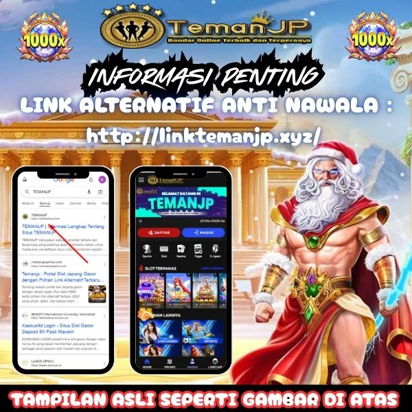 Alternatif Anti Nawala